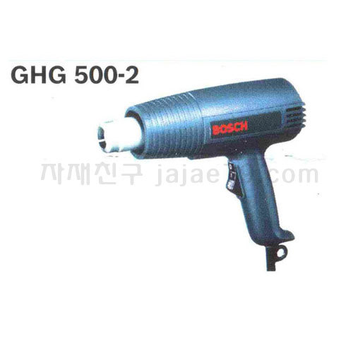 GHG 500-2 열풍기 