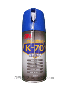 [3M] K-70 윤활 방청제 녹방지제 박스[24]=1