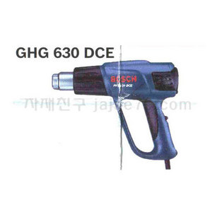GHG 630 DCE 열풍기 