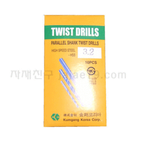 金剛 3.5 (스틸기리)TWIST DRILLS[10]