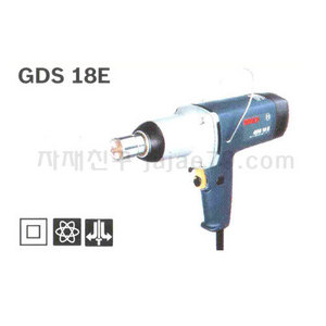 GDS 18E 임팩트 렌치 