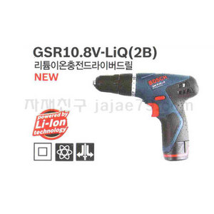 GSR 10.8V-LiQ(2B) 일반 충전 드라이버 드릴 