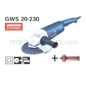 GWS 20-230 앵글그라인더 