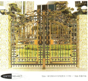 [GATE] SD-617 대문 W1200*H1570