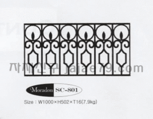 1p)모라돈(Moradon) SC-800 / SC-801 / SC-802 / SC-803 / SC-804
