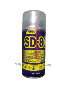 SD-80 방청 윤활제 (녹방지) 박스[24] HN