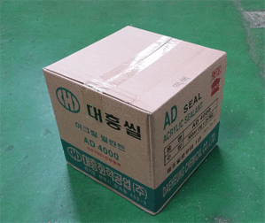 AD 4000 (백색)수성용 아크릴실란트 박스[25] 저렴한 실리콘/균열/보수/실란트/수성실 건축 및 균열보수용 